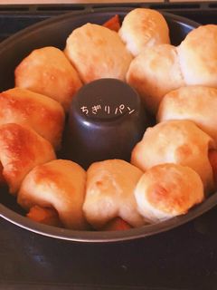 ちぎりパン-レシピのメイン写真