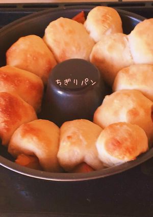 ちぎりパン-レシピのメイン写真