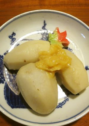 里芋の柚子味噌かけ♪-レシピのメイン写真