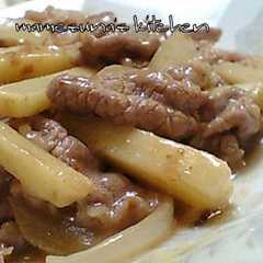 รูปของ 牛肉とたけのこの塩炒め