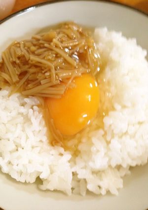 超簡単！なめたけたまごかけごはん-レシピのメイン写真