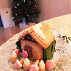 クリスマス★市販のお菓子で簡単お菓子の家-レシピのメイン写真