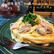 簡単濃厚♡牡蠣ベーコンのクリームパスタ。