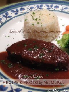 牛肉の赤ワイン煮込み ブルゴーニュ風-レシピのメイン写真