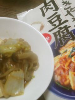 白菜と豆腐のすき焼き風-レシピのメイン写真