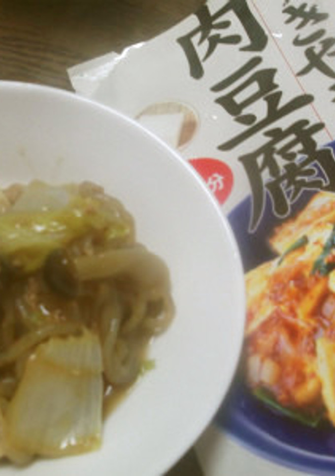 白菜と豆腐のすき焼き風-レシピのメイン写真