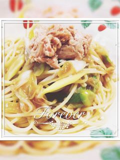 ネギとツナ、梅肉の和風パスタ-レシピのメイン写真
