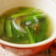 小松菜の甘辛スープ