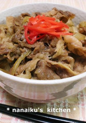 お肉やわらか♡ヘルシー牛丼-レシピのメイン写真