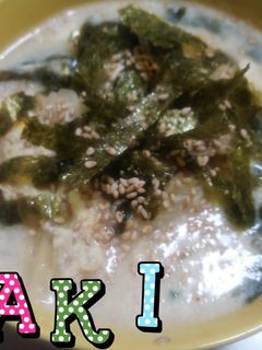 簡単♪満腹ダイエットスープ②-レシピのメイン写真