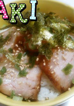 簡単♪焼豚（煮豚）丼☆-レシピのメイン写真