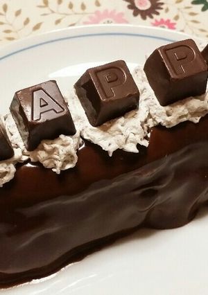 超簡単♪メッセージ付ガナッシュケーキ♥-レシピのメイン写真
