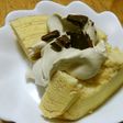 お得バウムクーヘンを素敵にへんしん