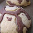 ♪Zoo Zoo♪メロンパン