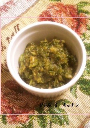 いつかあなたに 功ちゃんのセロリ味噌♪-レシピのメイン写真