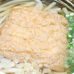 รูปของ うどんのきつね