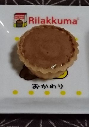 チョコレートムースタルト-レシピのメイン写真