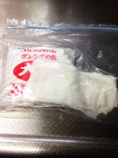 餃子の皮 保存方法!-レシピのメイン写真