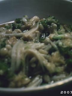 えのきの麸(麩)オクラ和え-レシピのメイン写真