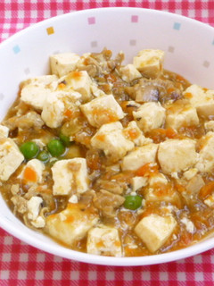 豆腐のカレー煮・保育園給食-レシピのメイン写真