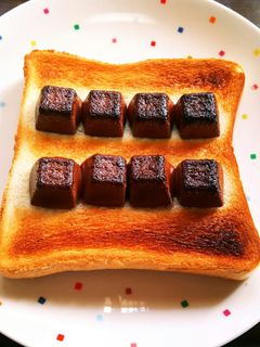 アルファベットチョコトースト-レシピのメイン写真