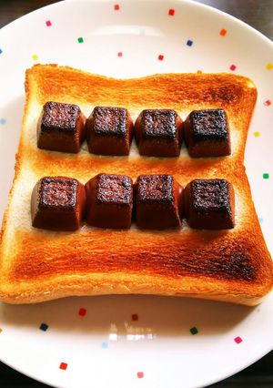 アルファベットチョコトースト-レシピのメイン写真