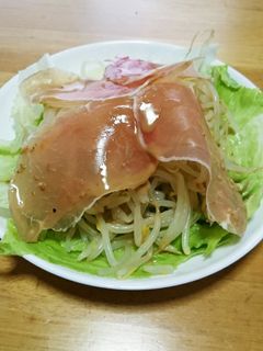 もやしと生ハムのサラダ-レシピのメイン写真