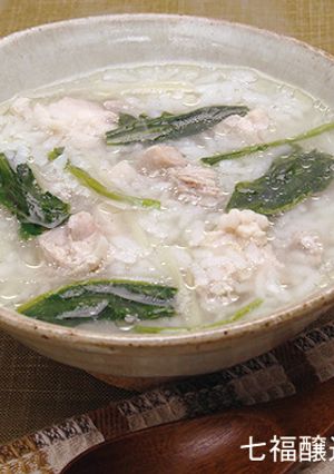 生姜入りで温まる♡鶏ぞうすい-レシピのメイン写真