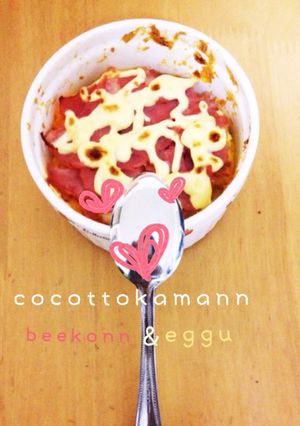 ココットカマン♡ベーコン&エッグ♡-レシピのメイン写真