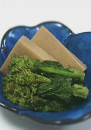 春の訪れ 菜の花と高野豆腐の含め煮-レシピのメイン写真