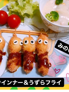 ウインナーうずらフライ みのむし キャラ-レシピのメイン写真