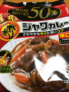 おでんの残り汁でカレーに変身します-レシピのメイン写真