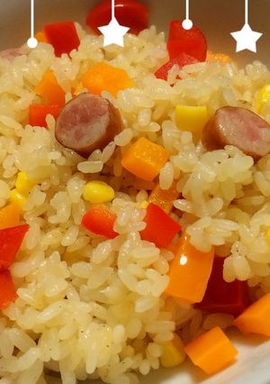 炊飯器でずっとパラパラ鮮やかピラフ☆-レシピのメイン写真