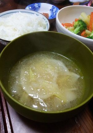 あったまる~♪かぶのおすまし汁-レシピのメイン写真