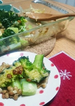 即席1品！ブロッコリーと納豆のチーズ焼☆-レシピのメイン写真