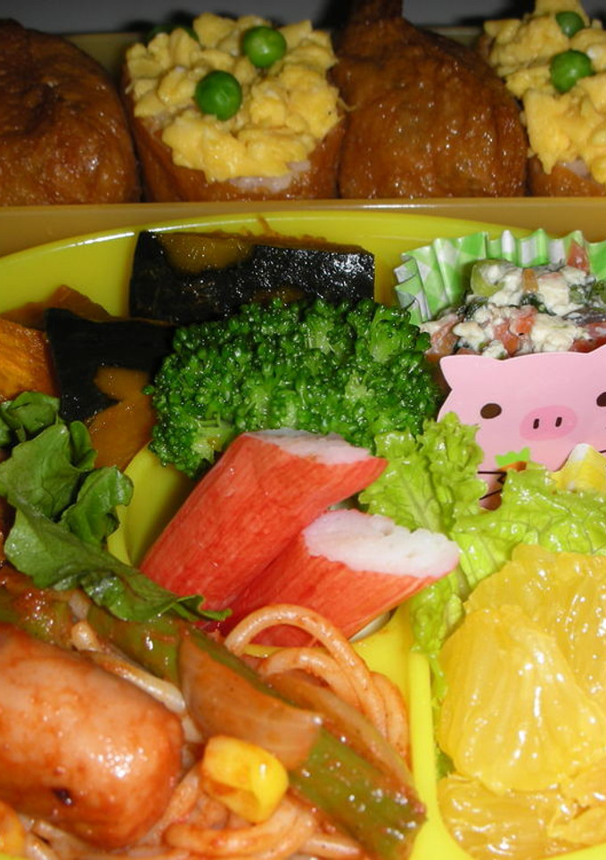 いつでも簡単♪お稲荷さん弁当-レシピのメイン写真