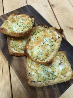 超簡単☆ねぎ味噌マヨのお揚げピザ!-レシピのメイン写真