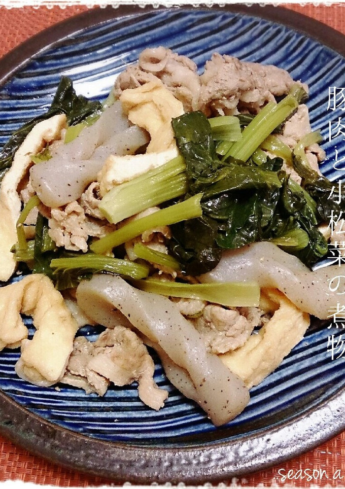 ５分で煮込み完了♪豚肉と小松菜の煮物。-レシピのメイン写真