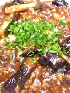 トロトロ簡単! 麻婆茄子!-レシピのメイン写真