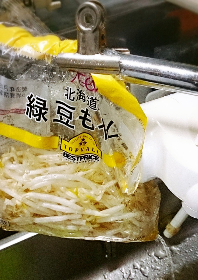 もやしの下ごしらえを超手抜き♪-レシピのメイン写真