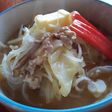 ノンメタポークの「あったか味噌ラーメン」