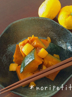 <冬至に>かぼちゃの柚子煮-レシピのメイン写真