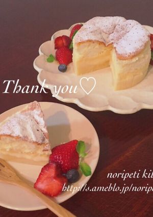 3つの食感♡魔法のケーキ〜ガトーマジック-レシピのメイン写真