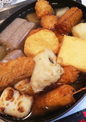 京都のおばんざい＊白だし薫るおでん-レシピのメイン写真