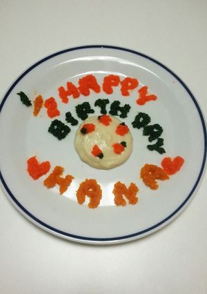 ハーフバースデーに♪じゃがいもケーキ！-レシピのメイン写真