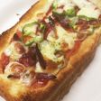 ピザトースト 家庭で美味しく焼く