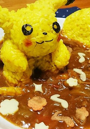でっかいピカチュウ・カレー-レシピのメイン写真