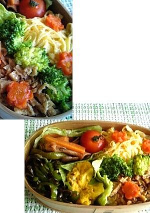 あるもので、プチ豪華☆きつねちらし寿司-レシピのメイン写真