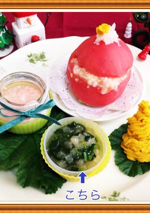 離乳食中期Xmas トロトロスープ-レシピのメイン写真