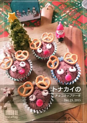 可愛い！トナカイのチョコカップケーキ-レシピのメイン写真